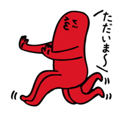 GO!GO!TAKOROKU! sticker #3484935