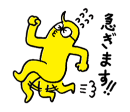 GO!GO!TAKOROKU! sticker #3484946