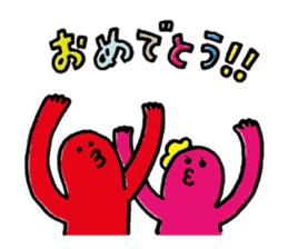 GO!GO!TAKOROKU! sticker #3484949