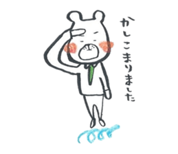 Apple red cheeks bear sticker #3485042