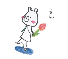 Apple red cheeks bear sticker #3485043