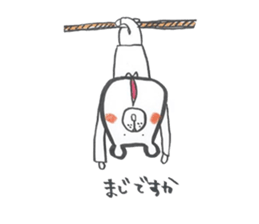 Apple red cheeks bear sticker #3485047