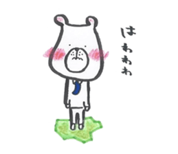 Apple red cheeks bear sticker #3485048