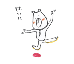 Apple red cheeks bear sticker #3485064