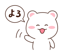 Shilopon Basic sticker #3485155