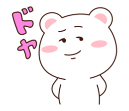 Shilopon Basic sticker #3485175