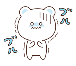 Shilopon Basic sticker #3485187