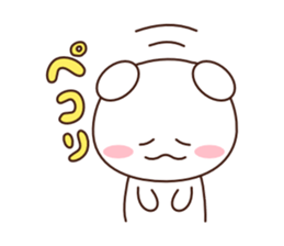 Shilopon Basic sticker #3485192