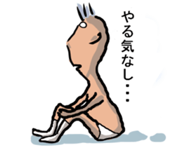 Unpleasant man sticker #3485194