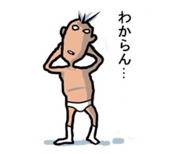 Unpleasant man sticker #3485195