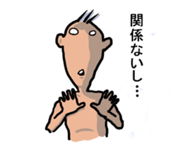 Unpleasant man sticker #3485199