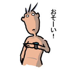 Unpleasant man sticker #3485200