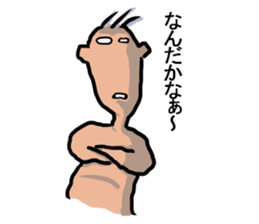 Unpleasant man sticker #3485203