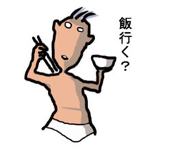 Unpleasant man sticker #3485216