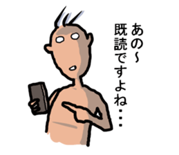 Unpleasant man sticker #3485217