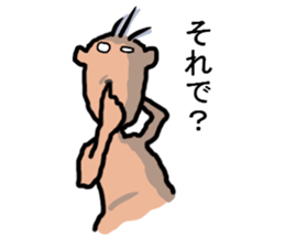 Unpleasant man sticker #3485220