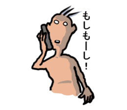 Unpleasant man sticker #3485221