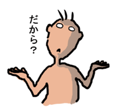 Unpleasant man sticker #3485227