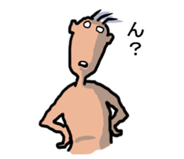 Unpleasant man sticker #3485229