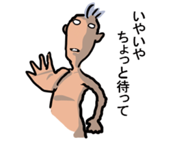 Unpleasant man sticker #3485231