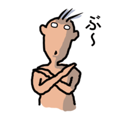 Unpleasant man sticker #3485232