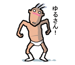 Unpleasant man sticker #3485233