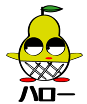 Lecuchi Life sticker #3485275