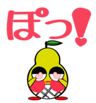 Lecuchi Life sticker #3485285