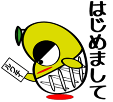 Lecuchi Life sticker #3485287