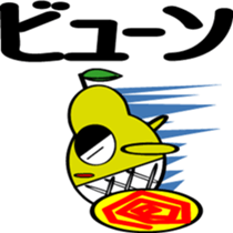 Lecuchi Life sticker #3485288