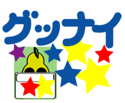 Lecuchi Life sticker #3485295