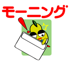 Lecuchi Life sticker #3485296