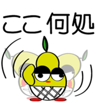 Lecuchi Life sticker #3485297