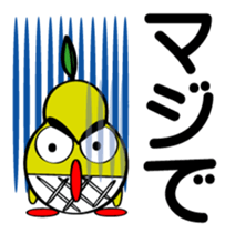 Lecuchi Life sticker #3485303