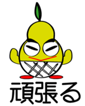 Lecuchi Life sticker #3485309