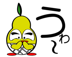 Lecuchi Life sticker #3485311