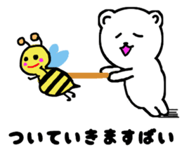 Hakata dialect the white bear sticker #3485319