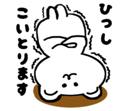 Hakata dialect the white bear sticker #3485337