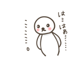 Shy creature sticker #3485515