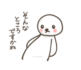 Shy creature sticker #3485518