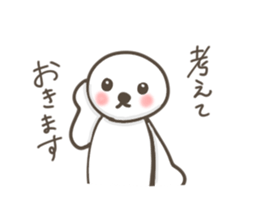 Shy creature sticker #3485519