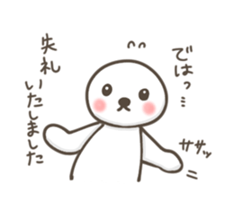 Shy creature sticker #3485524