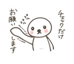 Shy creature sticker #3485527