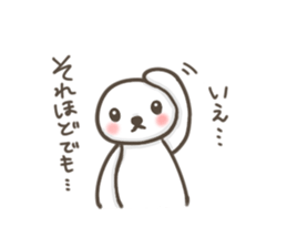 Shy creature sticker #3485529