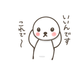 Shy creature sticker #3485534