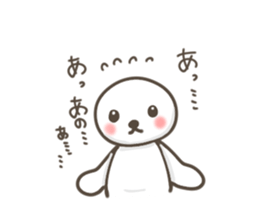 Shy creature sticker #3485539