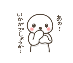 Shy creature sticker #3485542