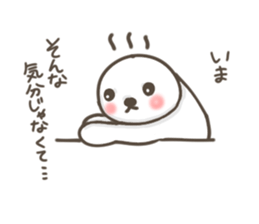 Shy creature sticker #3485543