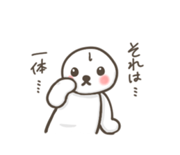 Shy creature sticker #3485544