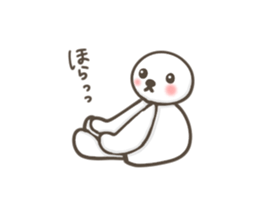 Shy creature sticker #3485547